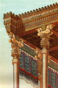 Détail d'une reconstitution de l'Apadana à Persépolis, mêlant colonnes en pierre et toiture en boiserie. Charles Chipiez, 1890